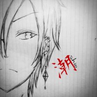 潮@若頭 (@sio_40o) 's Twitter Profile