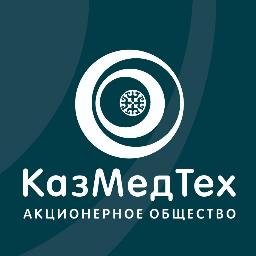 АО КазМедТех