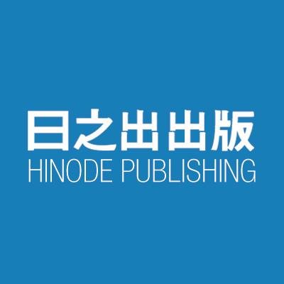 hinode_pub Profile Picture