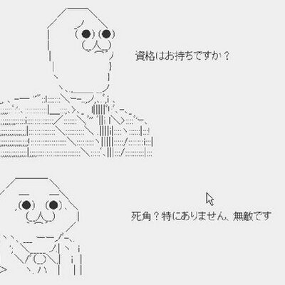 おっ茶んやん W Teihen28 Twitter