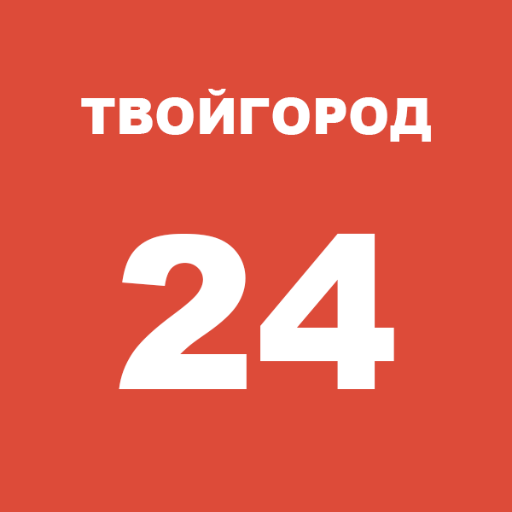Новости во Владимире