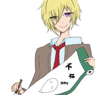 ゆ。さんのプロフィール画像