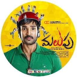Official twitter handle of @AadhiOfficial & @nikkigalrani starrer #Malupu movie, directed by #SathyaPrabhasPinnisetty.