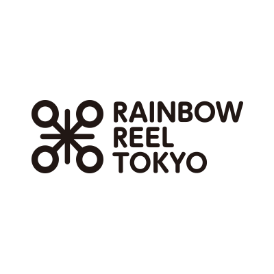 レインボー・リール東京はLGBTQがテーマの作品を上映する映画祭です。
第31回(2023年)は、7月23日の最終上映をもちまして閉幕いたしました。また来年お目にかかれる日を楽しみにしています🌈
※お問合せは公式サイトよりお願いします。