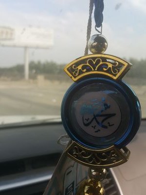 nabto7's profile picture. عيش الحقيقة افضل من الوهم