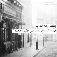 fahed847's profile picture. 