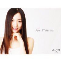 竹原歩美 (@eight_ayumi_) Twitter profile photo
