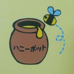 honeypot0082's profile picture. おんせん県大分のおいしい食材を全国にお届けします♪
合鴨農法米.有機野菜.ジビエ.川魚.自家製蜂蜜.豊後牛の販売
農業資.材農業機械.業務用機器.販売
受託作業.
狩猟.農業.山林伐採.造園土木.建設機械.溶接加工修理.リサイクル
飲食店やキッチンカーの出張販売もやってます
TEL・FAX 097-578-0082
