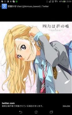 CcIbUHSpBAV9rPc's profile picture. フォロー2000人行きたいんでよろすくお願いす！