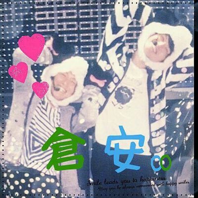 kohei88923's profile picture. eighter!!/安倉より虹色！！/そして俺の相棒！！！@sanachan_eight/フォロー待ってます/ ニズム、リサイタル、十祭参戦済み/LINEの交換もOKです！