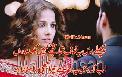 New android mibile trixs
New softre
New trixs
Freee internet
_telenor 3g
New Gemes
Be
Youtube daulymotion trixs