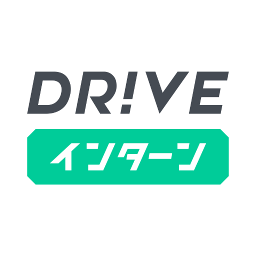 DRIVEインターンの公式アカウント|「未来は、自分の手で創ることが出来る」すべての未来ある大学生に、その確信を。それがDRIVEインターンの目指す世界です。
公式HP:https://t.co/oEzldpKJs3
どすこい起業家ぶつかり稽古:https://t.co/RtZOWlGXjq