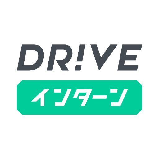 DRIVEインターンの公式アカウント｜「未来は、自分の手で創ることが出来る」すべての未来ある大学生に、その確信を。それがDRIVEインターンの目指す世界です。
公式HP：https://t.co/oEzldpKJs3 
どすこい起業家ぶつかり稽古：https://t.co/RtZOWlGXjq