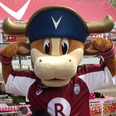 Jリーグプレー 応援歌 Jleage1179 Twitter