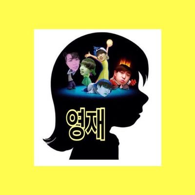 1234asurin's profile picture. がっせ垢 ９８line双子兼相方《@jn520125》
田舎同盟《@bhdyjzbap0127 》チンコ同盟 《@wahahatawara 》彼氏 《@GOT7_xoxo_ 》恋人《 @GOT7_bigbang 》妄想同盟《 @megjr_got7 》