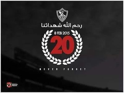 okbody914's profile picture. ‏المحبة