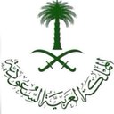 ﺃَﺑُــﻮ ﻳَـــﺰِﻳـــد (@139552Fah) Twitter