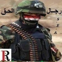 🇸🇾 رعد الأسد 🇸🇾 (@r3d_alasad) 's Twitter Profile