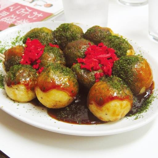 patagoralf's profile picture. 岡山市の外食をいろいろ食べたいです お洒落・ジムニー読書・♪・サッカー大好きです 岡山市のことなら 何でも教えてやあ～～ 奉還町商店街で たこ福という店をしています グーグルで「たこ福」・「岡山」で検索して見てね（＾＾８ いろんな「出会い」楽しみです！！