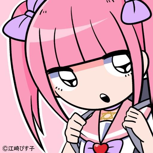 メンヘラチャン【公式】Menherachan【OFFICIAL】 (病みかわいい)さんのプロフィール画像