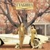 FangoriaWarner (@fangoriawarner) Twitter profile photo FangoriaWarner (@fangoriawarner) Twitter profile photo