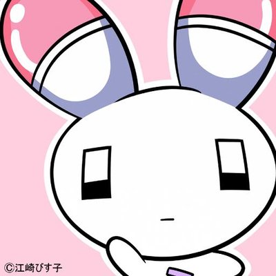 うさたん【公式】 (@usatan_mhc) / X うさたん【公式】 (@usatan_mhc) / X