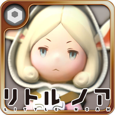 リトルノア公式攻略ガイド Noah Claire Blz Twitter リトルノア公式攻略ガイド Noah Claire Blz Twitter