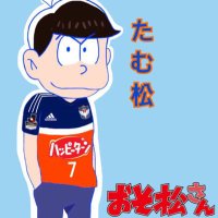 たむあるび (@tamu_alb) 's Twitter Profile