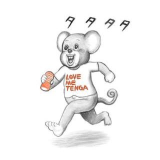 krew0728's profile picture. リバーサルジム横浜グランドスラム グランドスラムk.r.e.wリバーサルジム戸塚グランドスラム関内キックボクシングアカデミー小町通り飴屋所属 湘南トマトラーメンOKAGESAMA 馬鹿な大人まっしぐら。 １日の9割は妄想野郎。