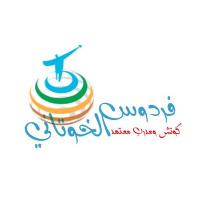 famw12345's profile picture. حاصلة على درجة الماجستير في القياس والتقويم