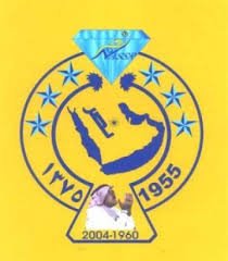 tlghgh2's profile picture. ‏بسم الله الرحمن الرحيم

سبحان الله وبحمده .. سبحان الله العظيم