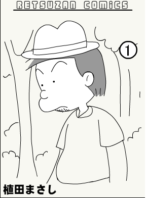 美味しいものが大好きな31歳ちょっぴり？メタボなＡ型ですｗ最近は日本酒と鮮魚にはまってます！6月になりました！今月のオススメの日本酒は貴です。