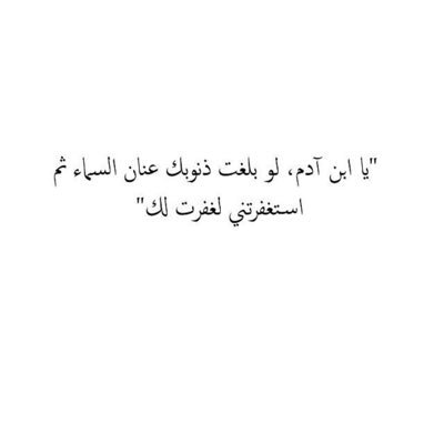 nouraha51's profile picture. 