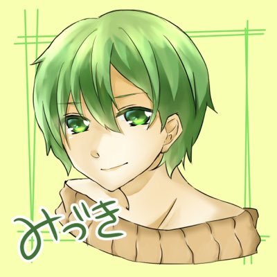みづきさんのプロフィール画像
