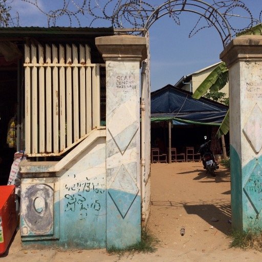 NoltoLink1's profile picture. こんにちは！岡田真美です。2016年2・3月にカンボジアにて英語教師のインターンシップを行っていました。現在は、大学を休学し、6月からvKiriromにてリゾートと大学をつくる会社でインターンシップをしています！