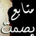 بوسلطان (@055_763) Twitter