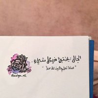 نوره (@no_2s) 's Twitter Profile