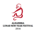 SGVLunarNewYear (@sgvlunarnewyear) Twitter profile photo SGVLunarNewYear (@sgvlunarnewyear) Twitter profile photo