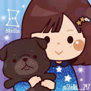 Stella*☆