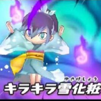 maeshio1's profile picture. 11月1日にぷにぷに始めました＊スコアタ300万くらい＊無言フォロー失礼します。ふぶき姫派＊