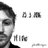 JohnTheRagmen's profile image