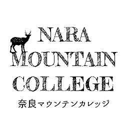 奈良県内の山をフィールドにした登山教室です。４月から１０月の間に、５講座１２登山教室開催。
安全登山に必要な基礎スキルを学べるチャンスです。
登山を始めたい方、今よりステップアップしたい登山者をサポートします！