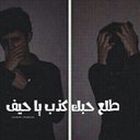 مشاري (@0un7QTkusdQasbq) Twitter