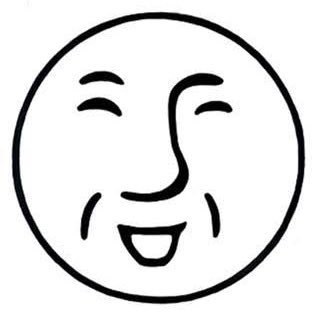 寂蓮亞 豪 しゃくれあごう Tarako Twitter