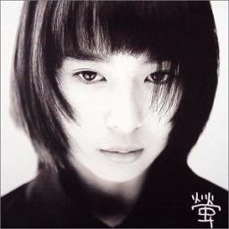 ✄音楽とアニメ大好きな専門学生 ONE OK ROCK/YUI/東京事変/椎名林檎/相対性理論/BUMP OF CHICKEN/倉橋ヨエコ/✄ ☞ 誰でもフォロー&フォロバ