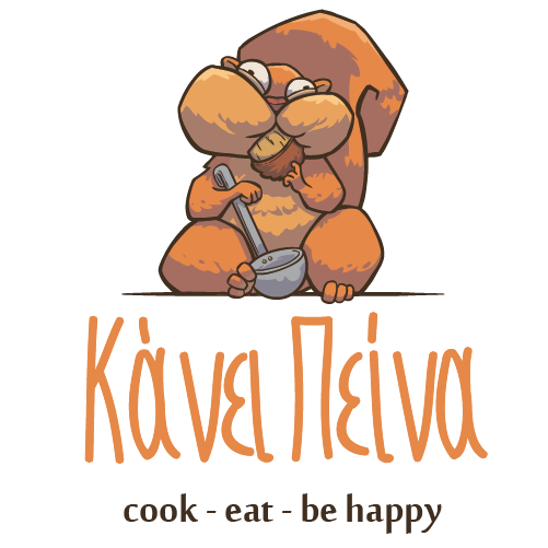 KaneiPeinaGR's profile picture. Το KaneiPeina.gr έρχεται για να σταματήσει την πείνα που νιώθετε με εύκολες συνταγές για γλυκά και φαγητά. Με αρκετή διάθεση και χιούμορ!
