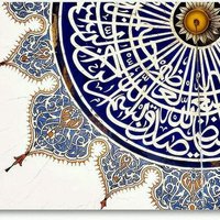 Orhan Çinici (@orhancinici) 's Twitter Profile Photo