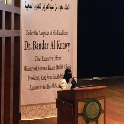 Dr_Bawazeer's profile picture. استشاري طب أطفال ، ماجستير صحه عامة ، رئيسة برنامج الرعاية الصحية المنزليه للاطفال (خدمة المرضى فضل وتوفيق من ربي )