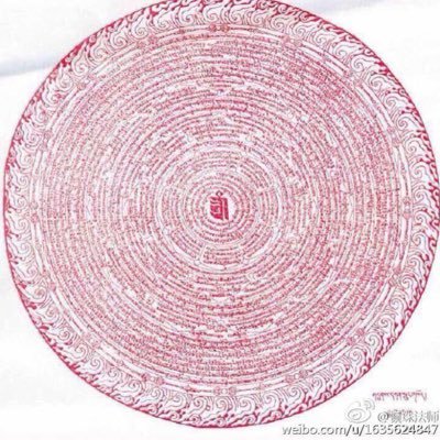 26pXtGIwiBIEcSQ's profile picture. 