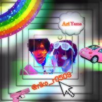 りーやま!☞固定ツイ*RT* (@riko_r0509) Twitter profile photo